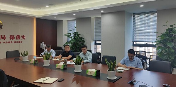 AGGAME·(中国区)集团官方网站