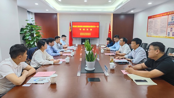 AGGAME·(中国区)集团官方网站