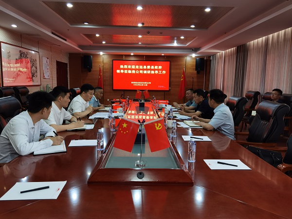 AGGAME·(中国区)集团官方网站