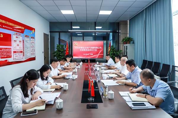 AGGAME·(中国区)集团官方网站