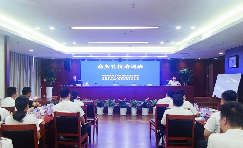 AGGAME·(中国区)集团官方网站