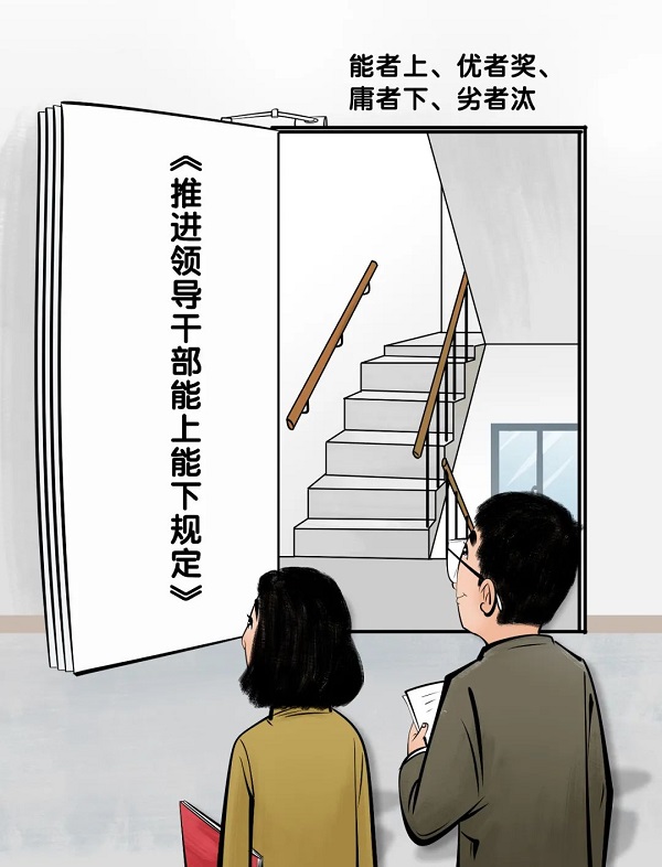 AGGAME·(中国区)集团官方网站