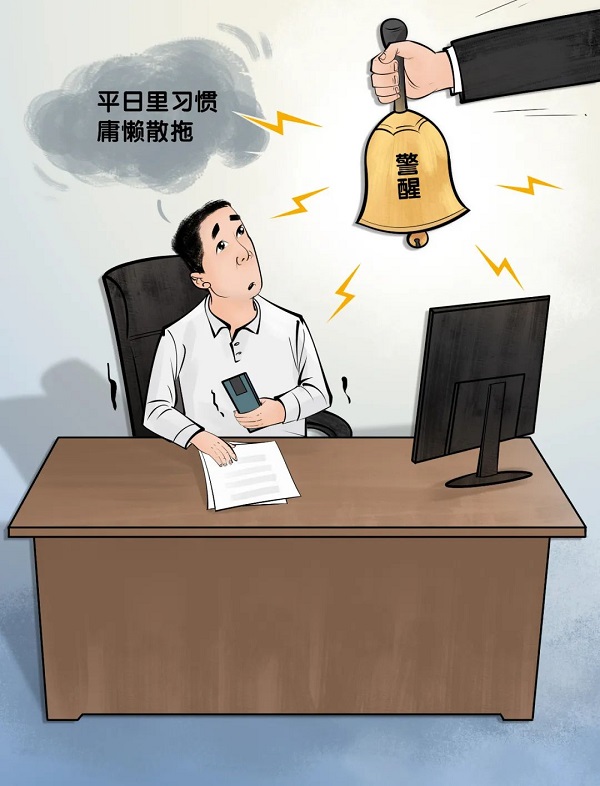 AGGAME·(中国区)集团官方网站