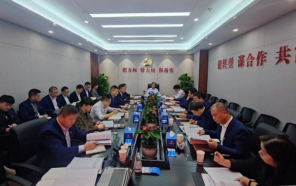 AGGAME·(中国区)集团官方网站