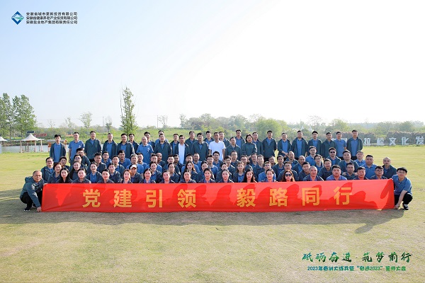 AGGAME·(中国区)集团官方网站