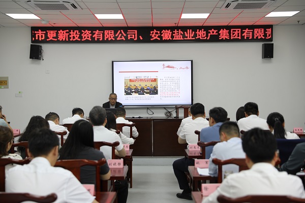 AGGAME·(中国区)集团官方网站