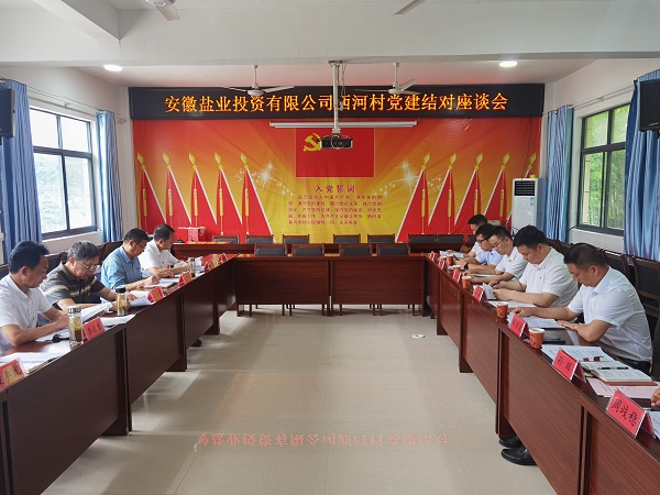 AGGAME·(中国区)集团官方网站