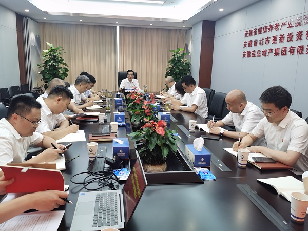 AGGAME·(中国区)集团官方网站