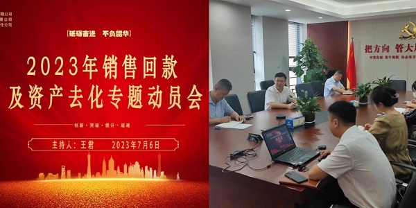 AGGAME·(中国区)集团官方网站