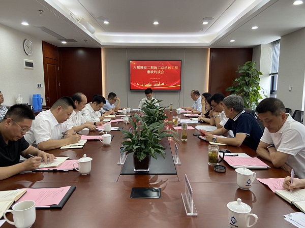 AGGAME·(中国区)集团官方网站