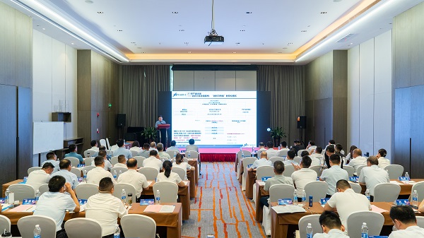 AGGAME·(中国区)集团官方网站