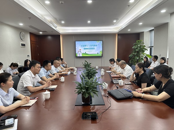 AGGAME·(中国区)集团官方网站
