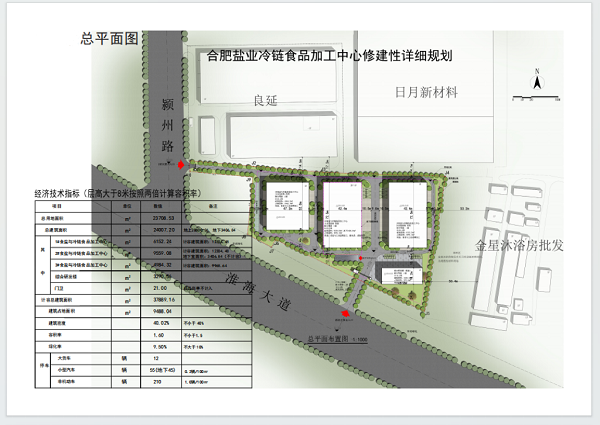 AGGAME·(中国区)集团官方网站