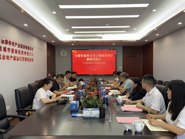 AGGAME·(中国区)集团官方网站