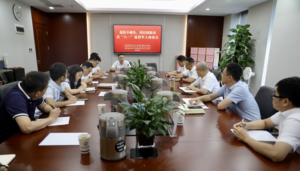 AGGAME·(中国区)集团官方网站