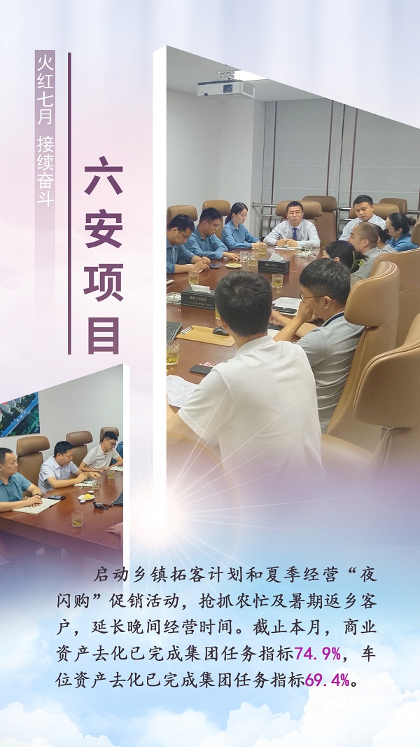 AGGAME·(中国区)集团官方网站