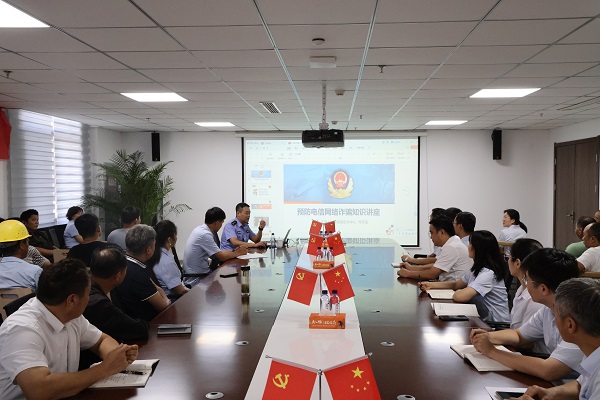 AGGAME·(中国区)集团官方网站