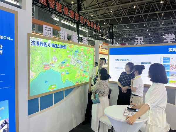 AGGAME·(中国区)集团官方网站