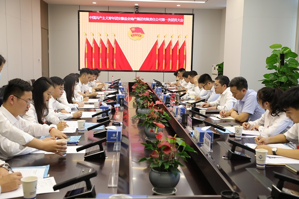 AGGAME·(中国区)集团官方网站