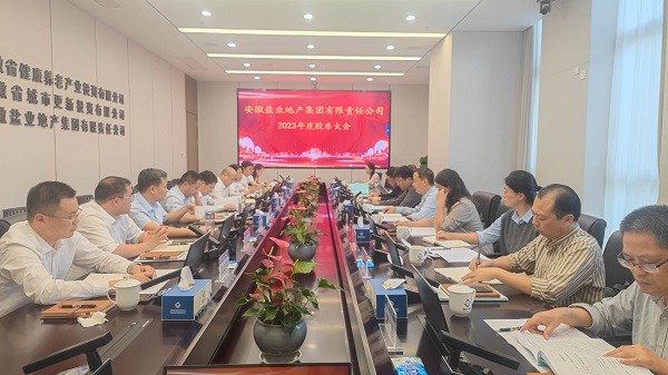 AGGAME·(中国区)集团官方网站