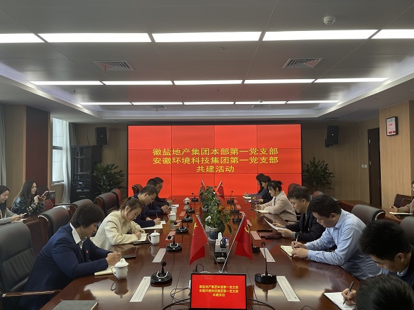 AGGAME·(中国区)集团官方网站