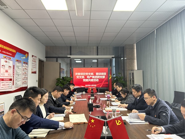 AGGAME·(中国区)集团官方网站