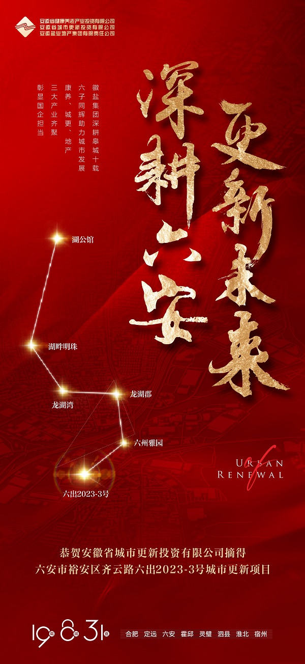 AGGAME·(中国区)集团官方网站