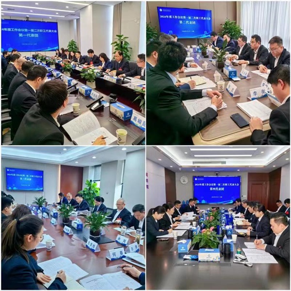 AGGAME·(中国区)集团官方网站