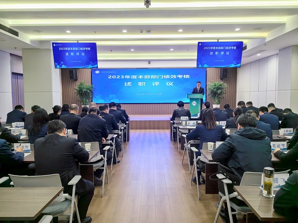 AGGAME·(中国区)集团官方网站