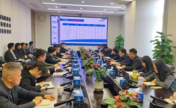 AGGAME·(中国区)集团官方网站