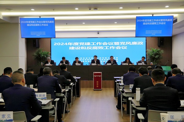 AGGAME·(中国区)集团官方网站