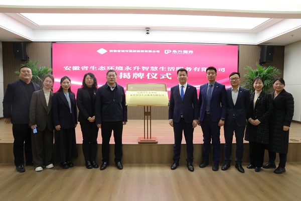 AGGAME·(中国区)集团官方网站