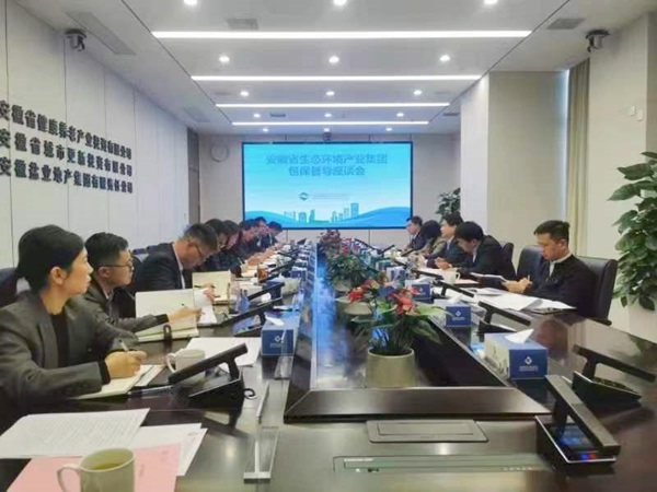 AGGAME·(中国区)集团官方网站