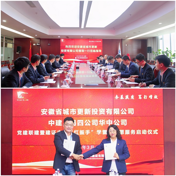 AGGAME·(中国区)集团官方网站