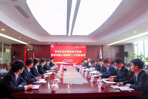 AGGAME公司与中建八局四公司发展党建联建活动