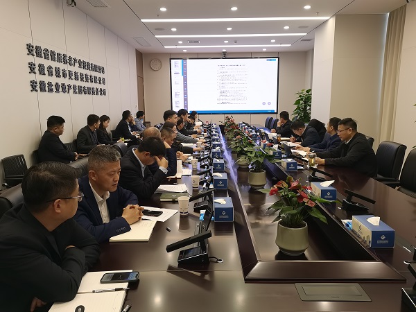AGGAME·(中国区)集团官方网站