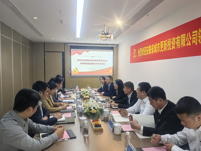 AGGAME·(中国区)集团官方网站