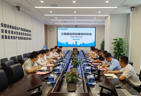 AGGAME·(中国区)集团官方网站