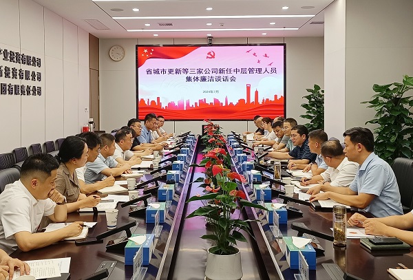AGGAME·(中国区)集团官方网站