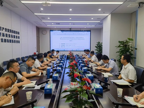 AGGAME·(中国区)集团官方网站