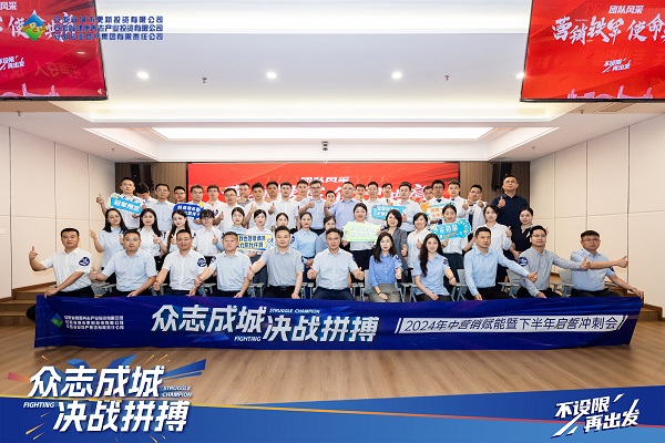 AGGAME·(中国区)集团官方网站