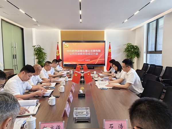 AGGAME·(中国区)集团官方网站
