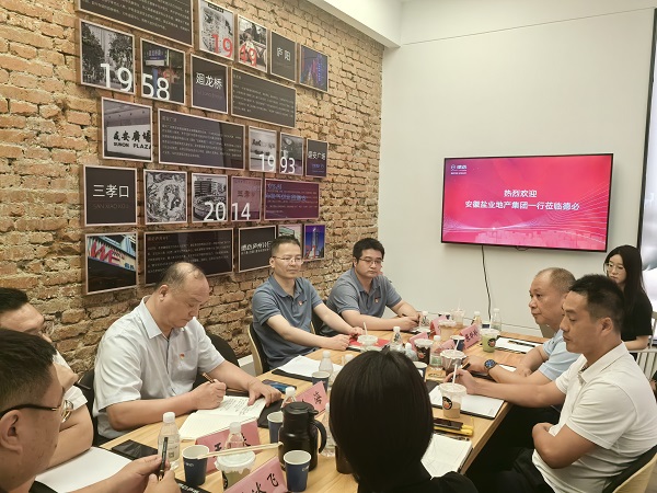 AGGAME·(中国区)集团官方网站