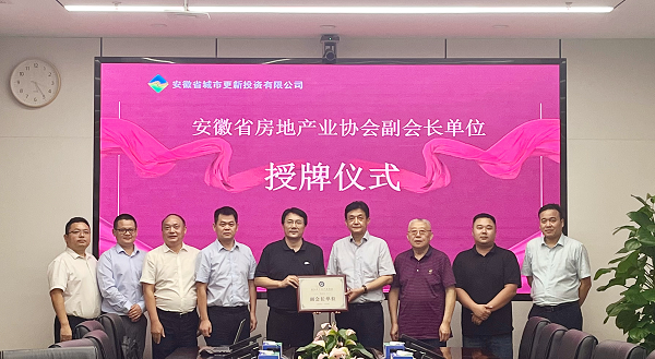 AGGAME·(中国区)集团官方网站