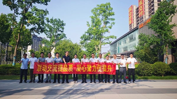 AGGAME·(中国区)集团官方网站
