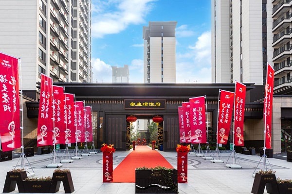 AGGAME·(中国区)集团官方网站