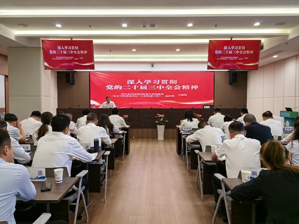 AGGAME·(中国区)集团官方网站