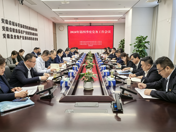 AGGAME·(中国区)集团官方网站