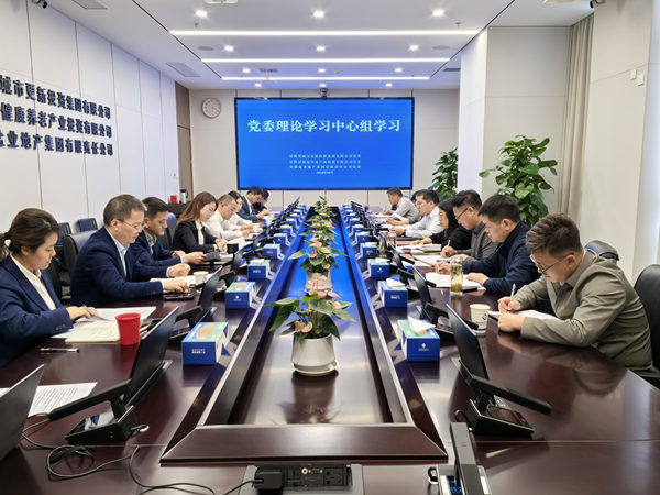 AGGAME·(中国区)集团官方网站