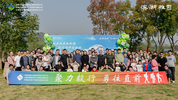 AGGAME·(中国区)集团官方网站